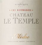 AOP Médoc Château Le Temple Cuvée 2016 (Cru Bourgeois)