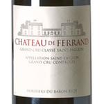 AOP Saint-Emilion grand cru Château de Ferrand (Grand Cru Classé) Cuvée 2015