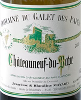 AOP Châteauneuf du Pape Domaine du Galet des Papes Cuvée Au Ju Blan 2022