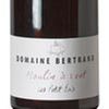 AOP Moulin à Vent Domaine Bertrand Cuvée Les Petits Bois 2023